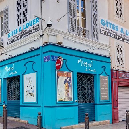 Duplex Des 13 Cantons مارسيليا المظهر الخارجي الصورة